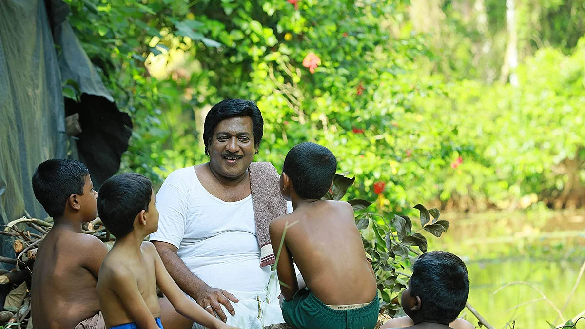பாலா சிங்