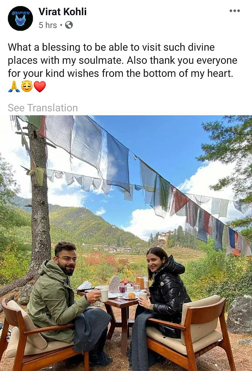 virat kohil