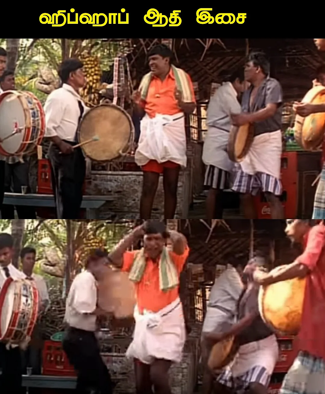 ஆக்ஷன்