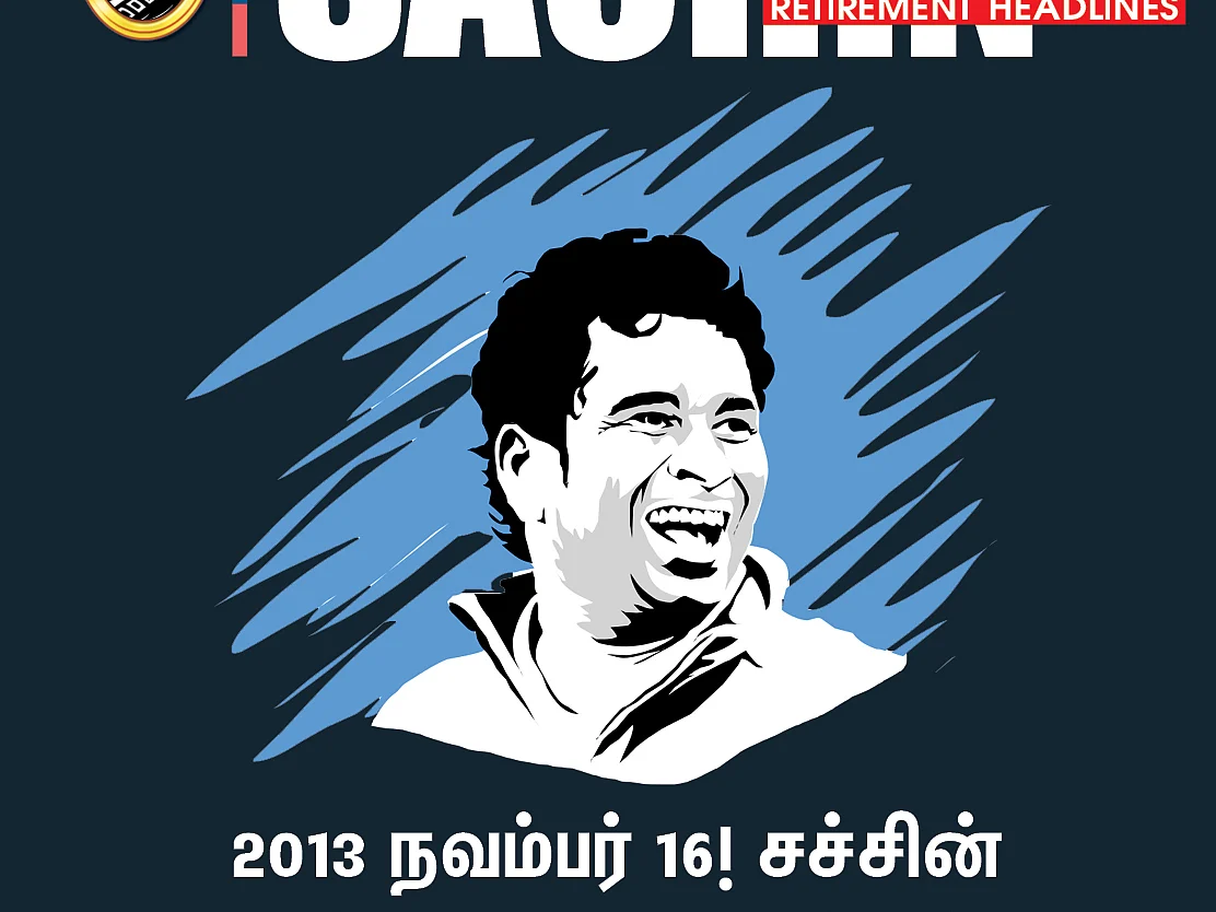 #VikatanPhotoCards
