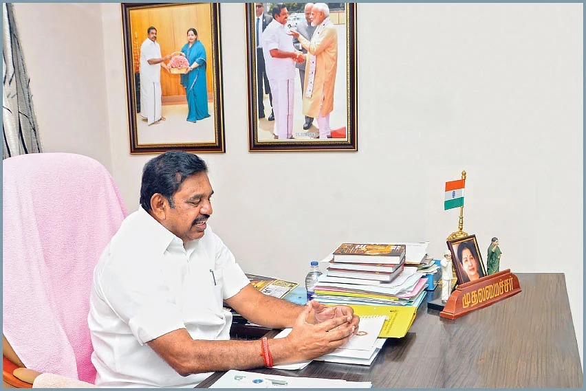 எடப்பாடி பழனிசாமி