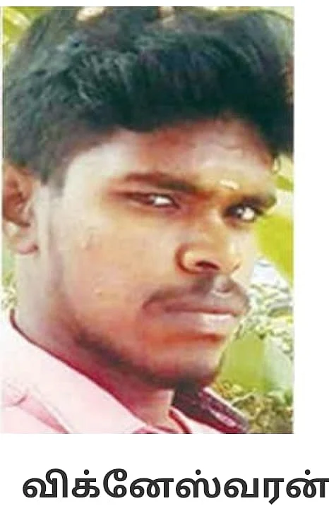 விக்னேஸ்வரன்