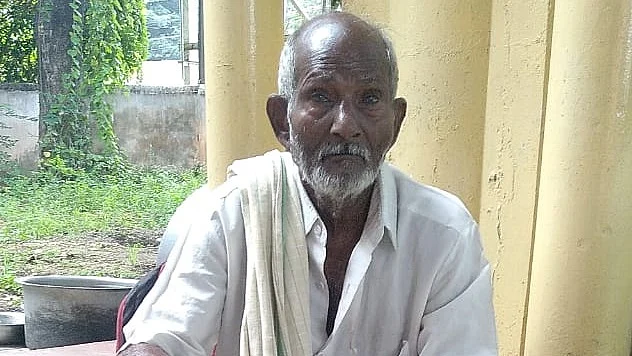 ராமசாமி