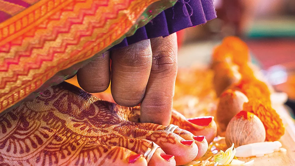 திருமணம்