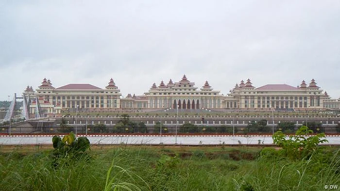மியான்மர் நாடாளுமன்றம்