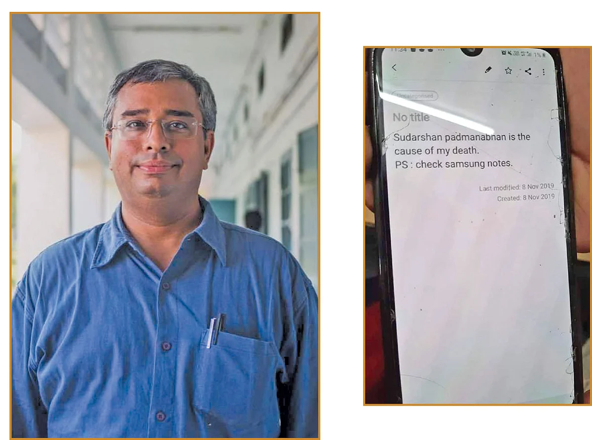 சுதர்சன் பத்மநாபன், செல்போன் பதிவு