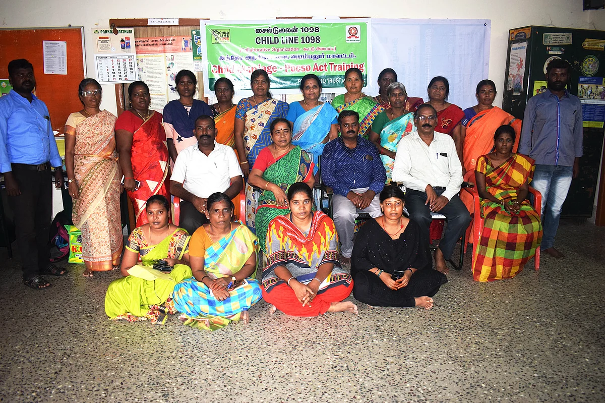 பெரம்பலூர் சைல்டு லைன்