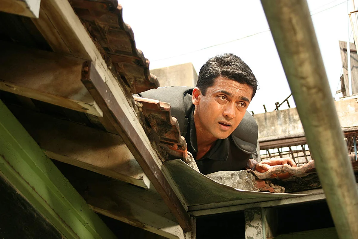 சூர்யா