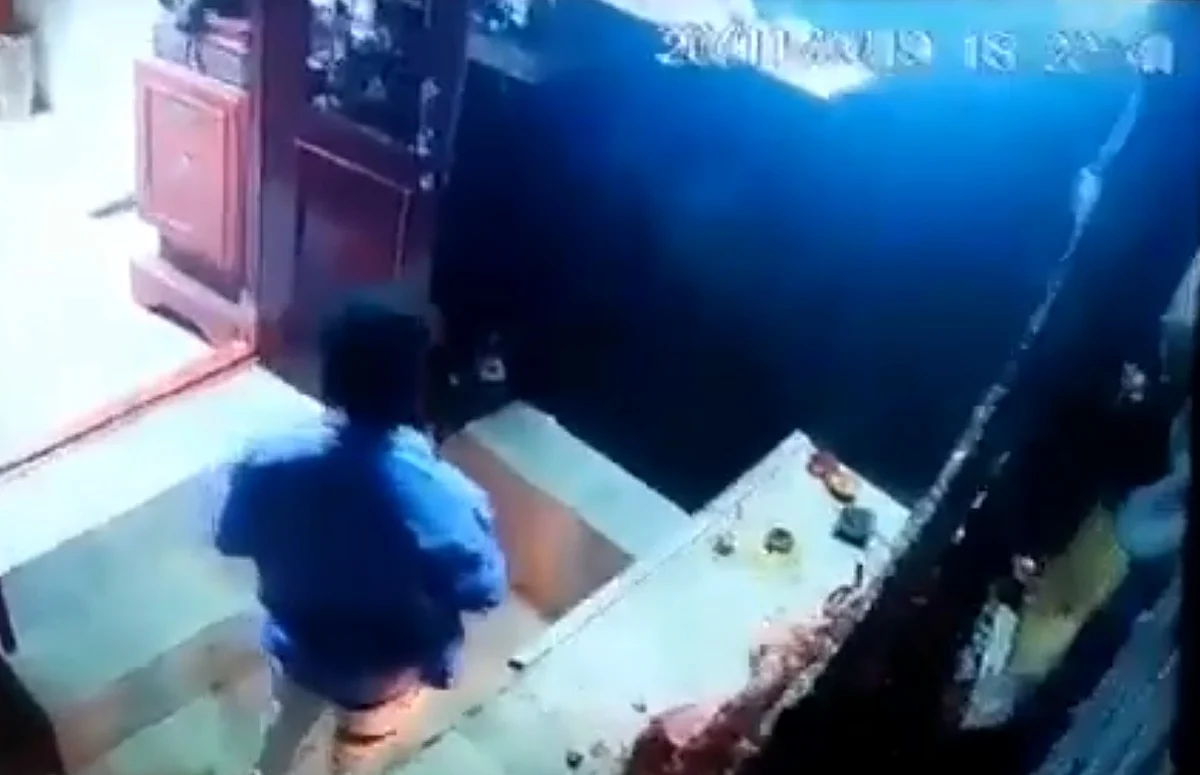 திருட்டு