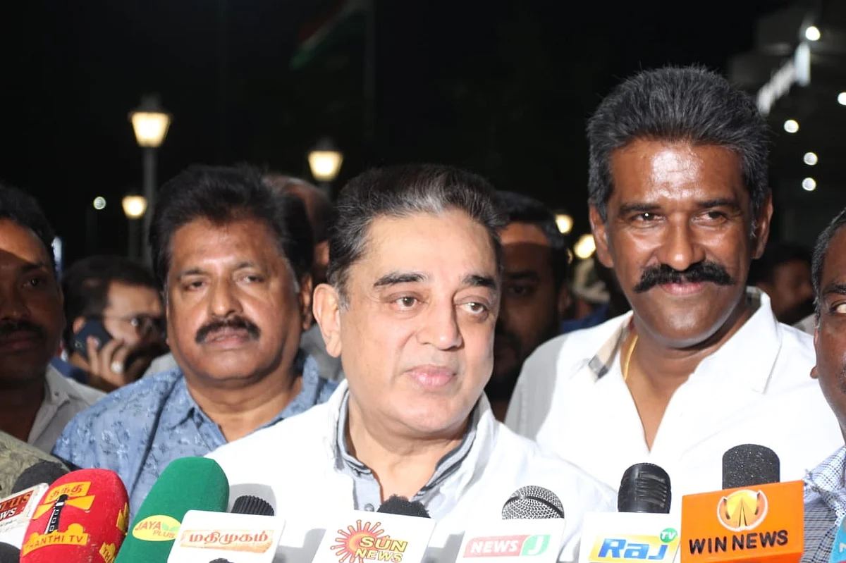 கமல்