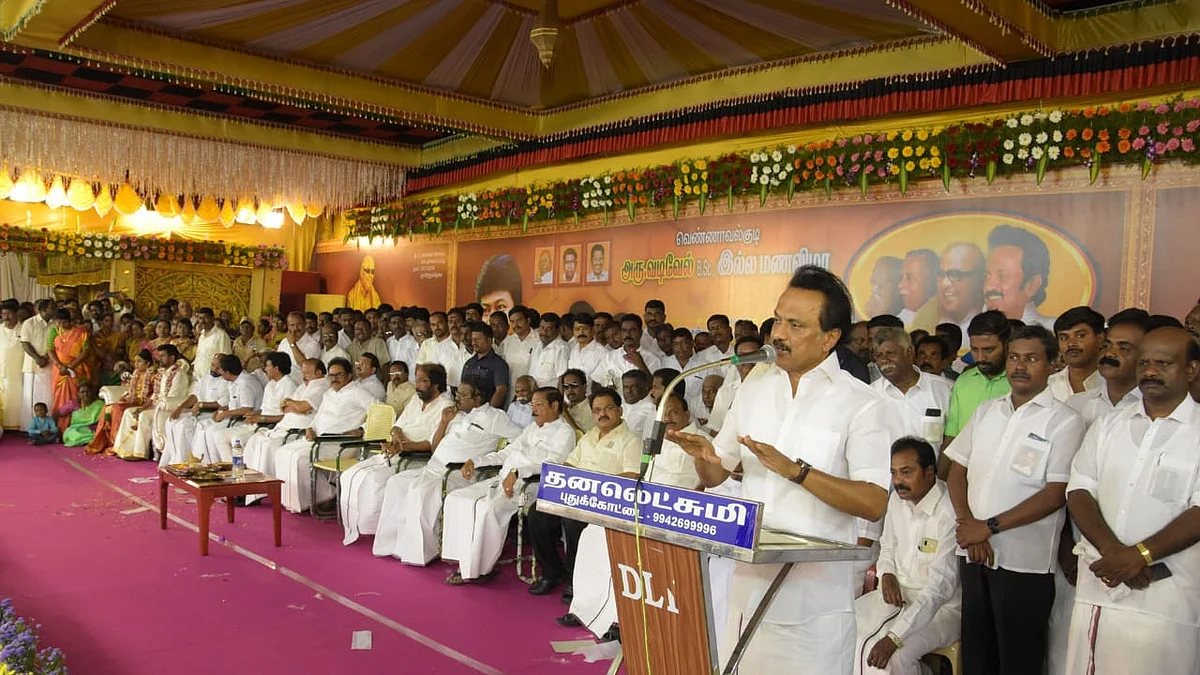 தி.மு.க தலைவர் மு.க.ஸ்டாலின்