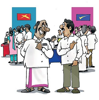 ஜோக்ஸ் - 2