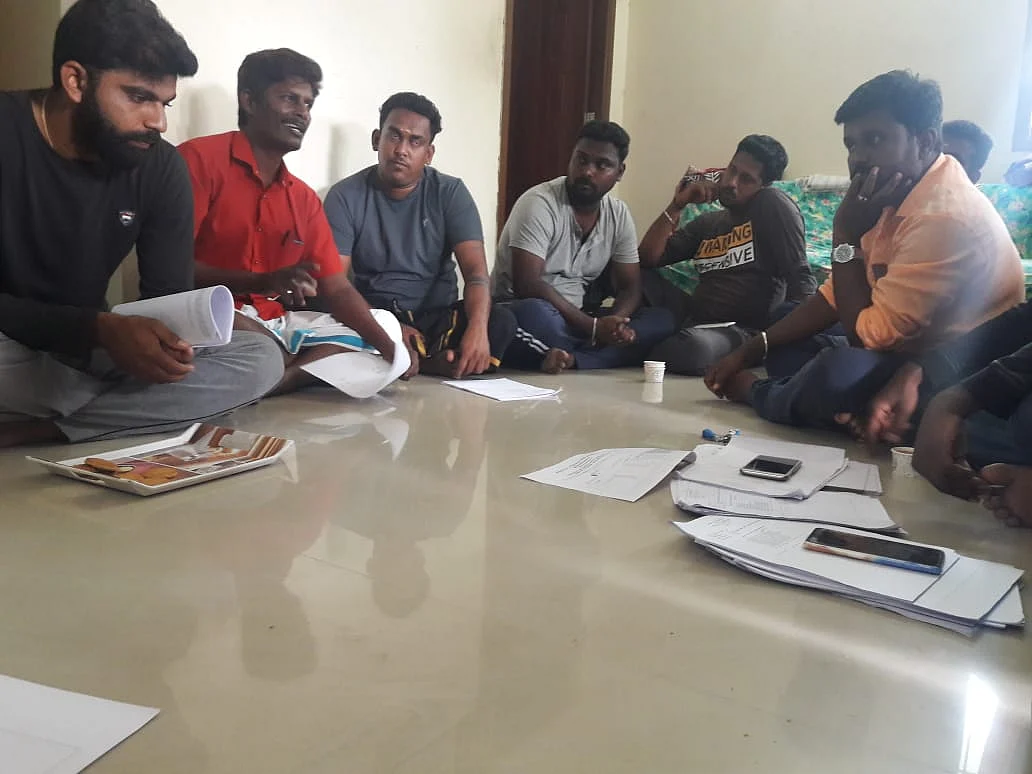 குளித்தலை இளைஞர்கள்