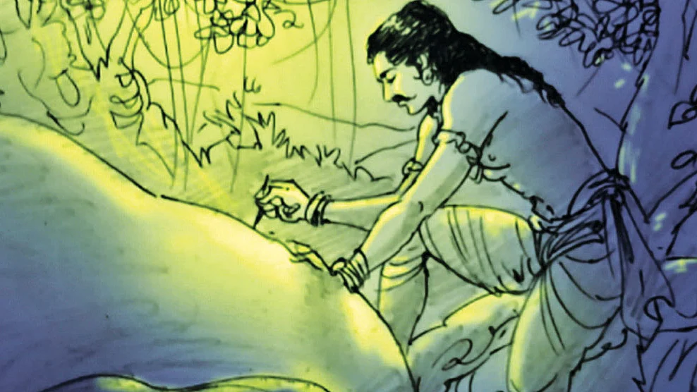 சிவமகுடம்