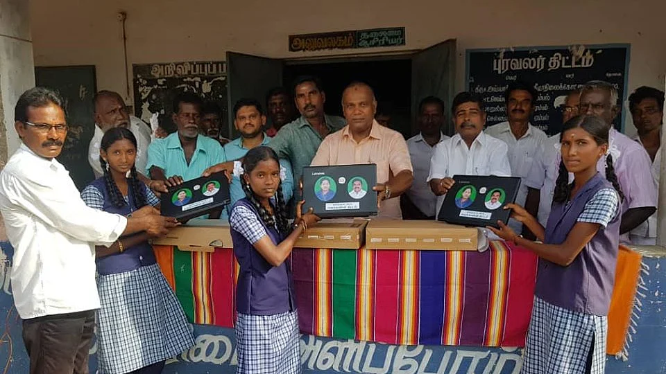 ஏம்பல் மக்கள்