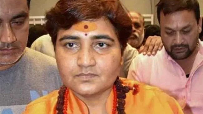பிரக்யா