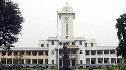 கேரளப் பல்கலைக்கழகம்