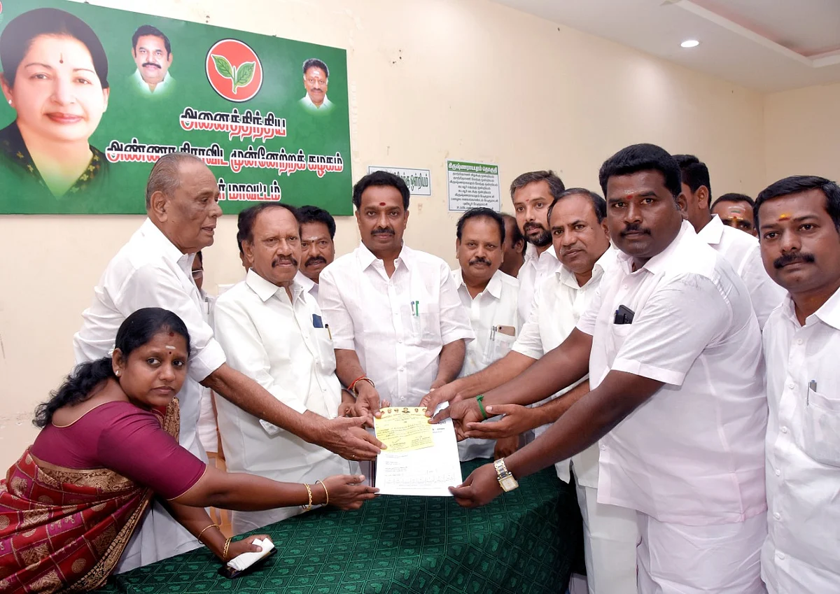 தம்பிதுரை நிகழ்ச்சி