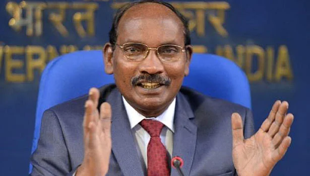 சிவன்
