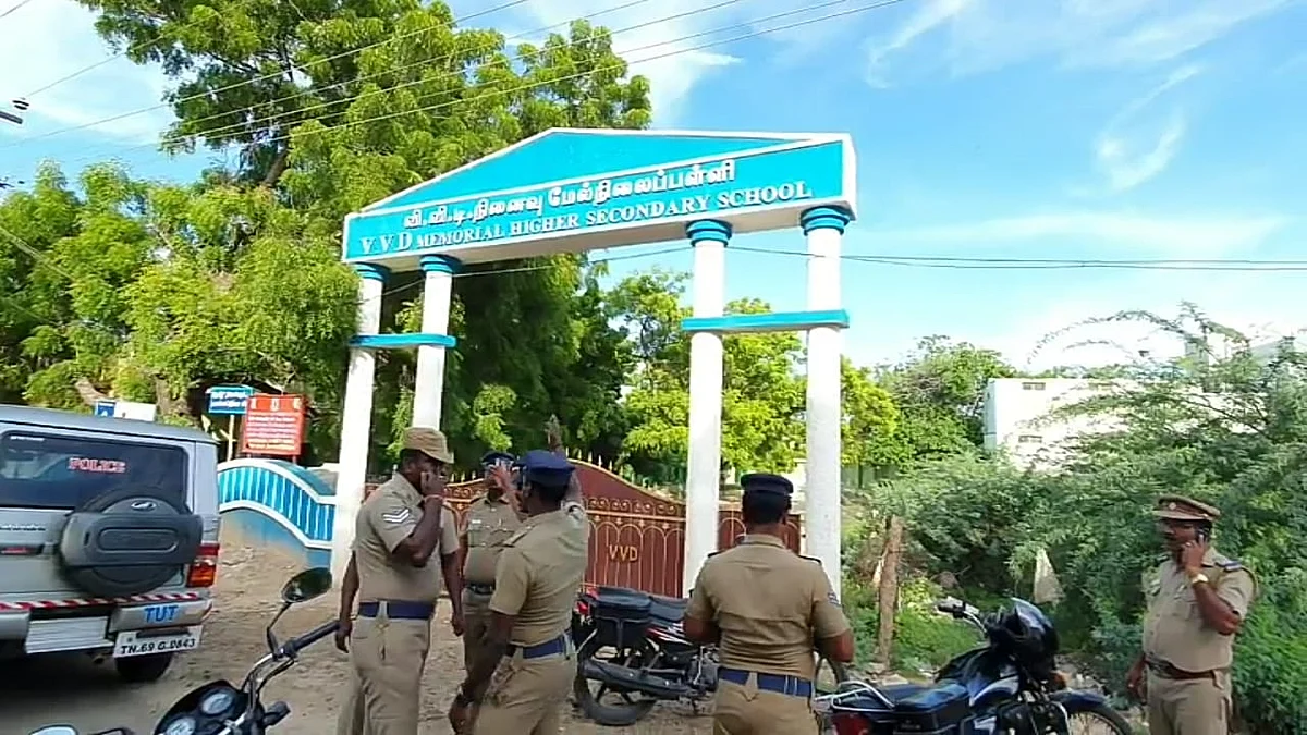 மாணவி பயின்ற பள்ளி