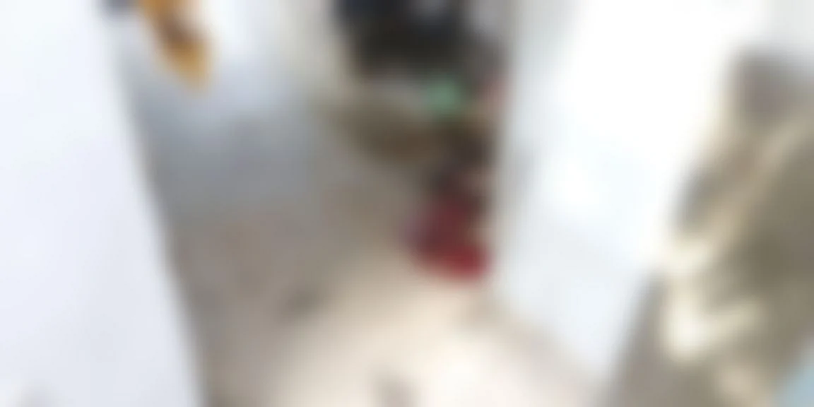 கொலை நடந்த வீடு