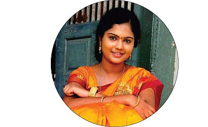 கீதாஞ்சலி