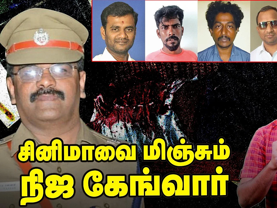 காஞ்சிபுரம் Gang War... மிரளவைத்த பின்னணி!