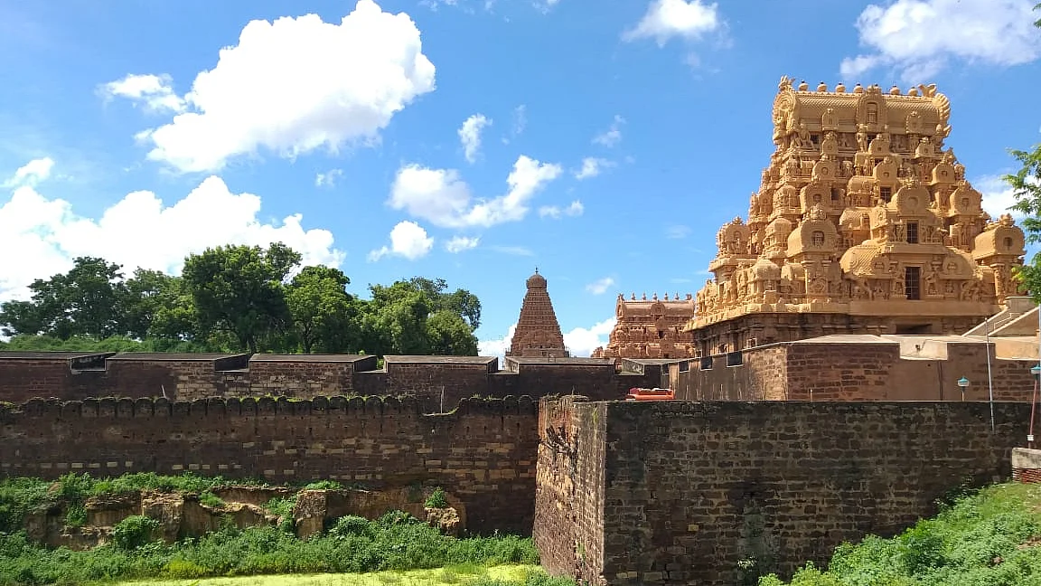 பெரிய கோயில்