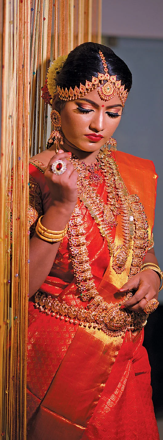 மேக்கப்