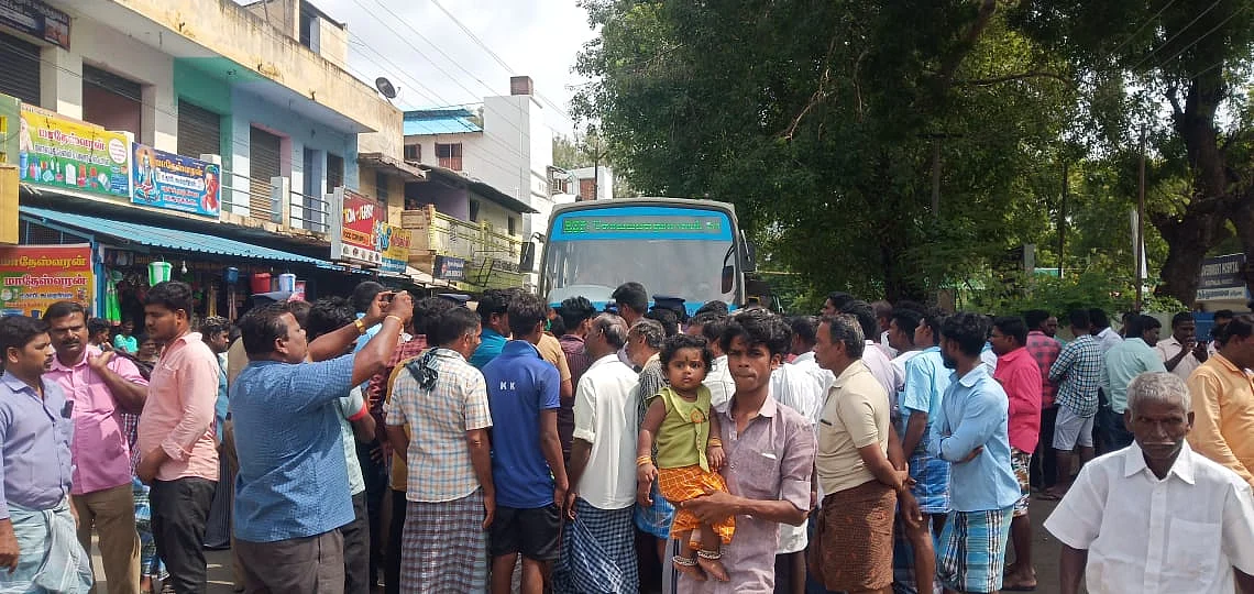 சாலை மறியல்