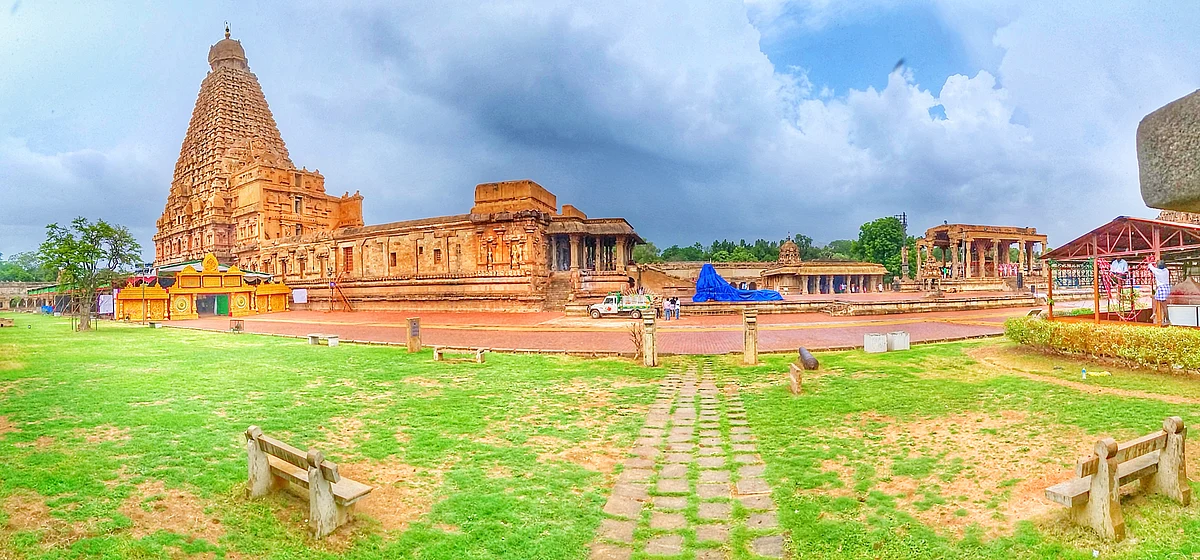 பெரியகோயில்