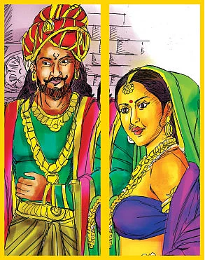 ரங்க ராஜ்ஜியம்