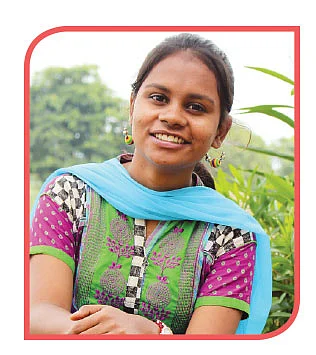 கீதா