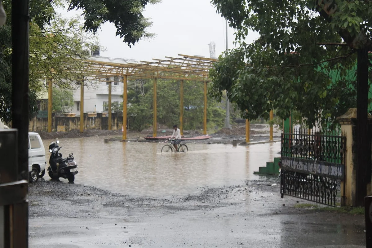 மழை