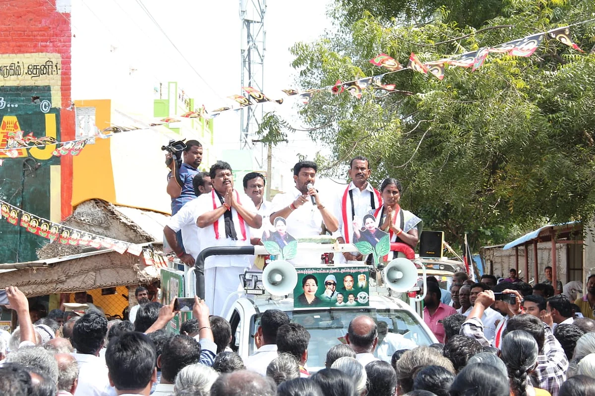 தேனி எம்.பி ரவீந்திரநாத்குமார்