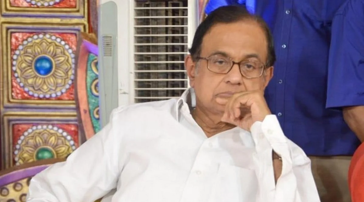 ப.சிதம்பரம்