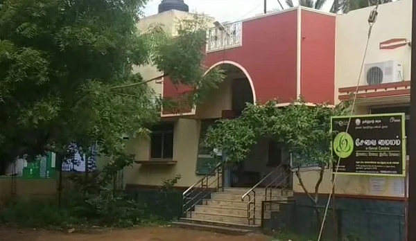 மோசடி நடைபெற்ற கூட்டுறவு வங்கி