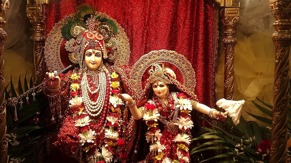 ராதே கிருஷ்ணர்