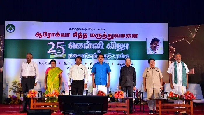 சு.வெங்கடேசன்