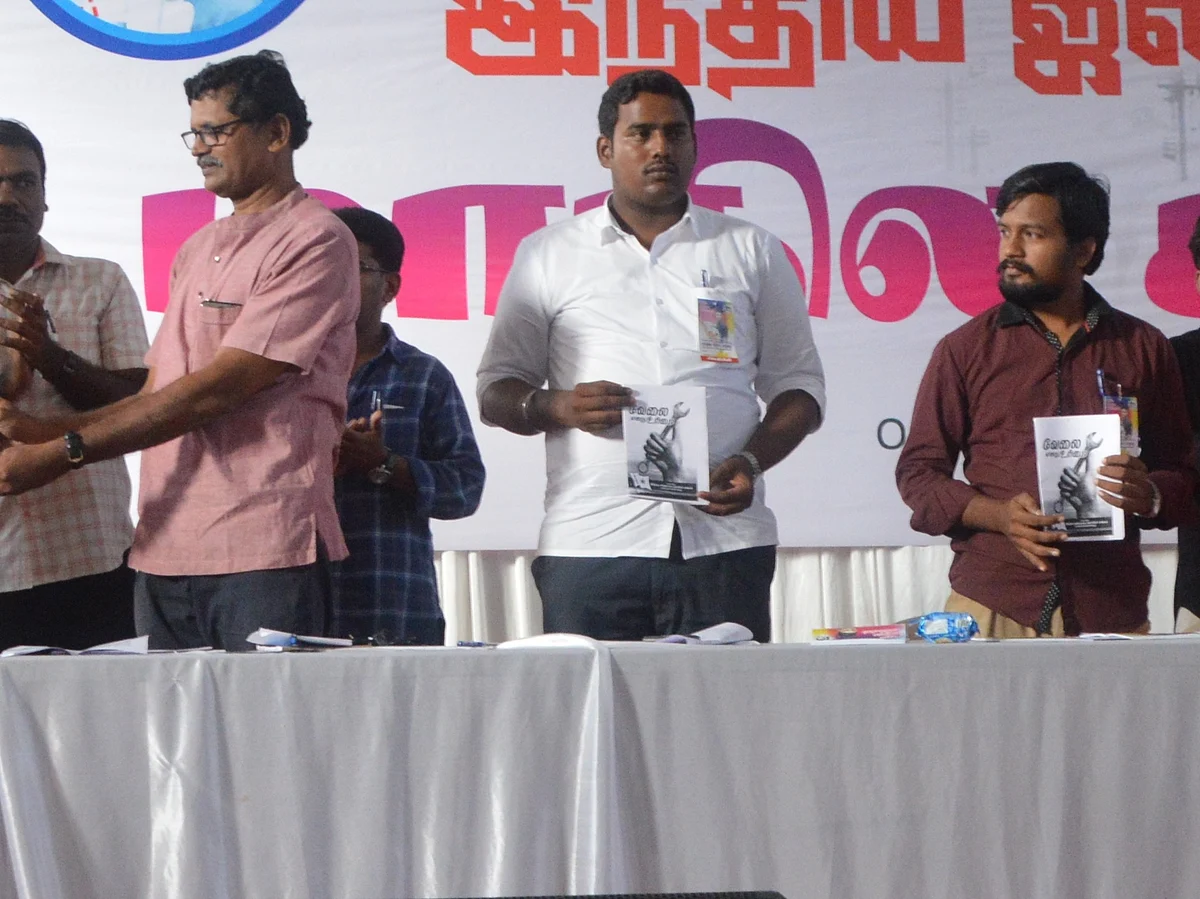 `8 சதவிகிதம் அதிகரித்தால் பிரச்னை!'- சுட்டிக் காட்டிய DYFI செங்கல்பட்டு மாநாடு