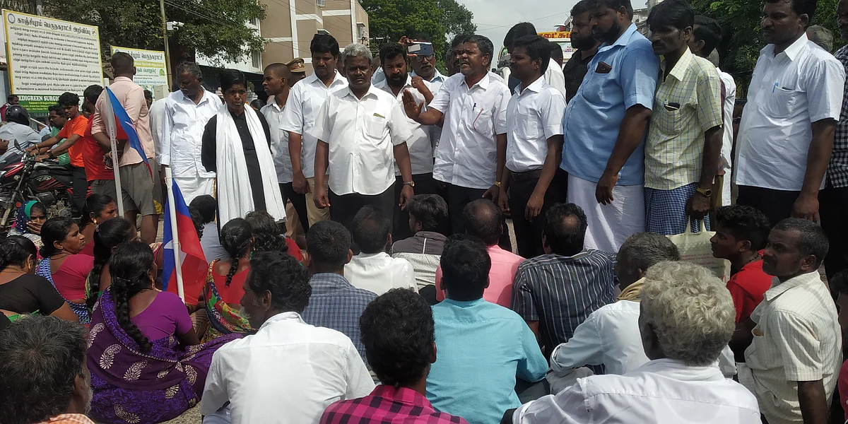 விடுதலைச் சிறுத்தைகள் போராட்டம்