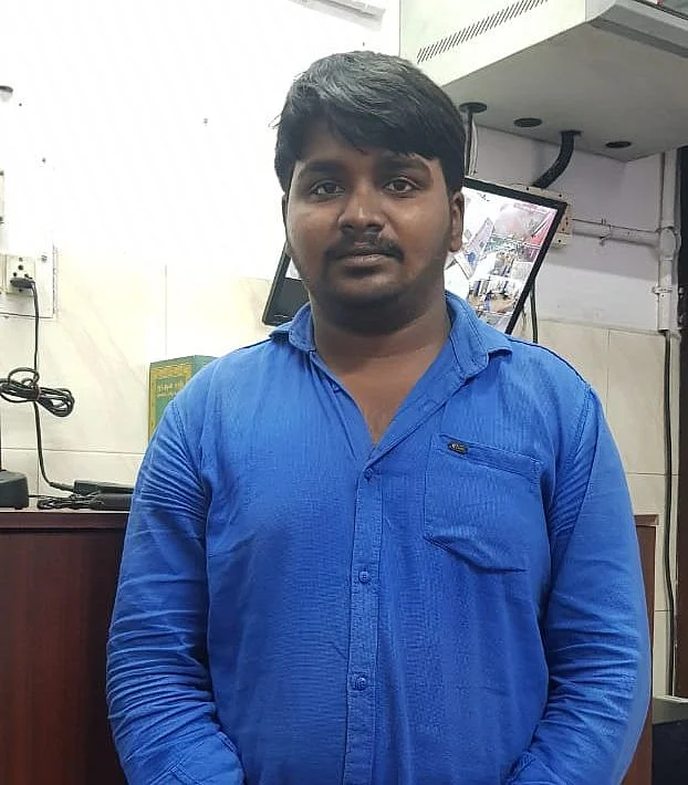 ஜெகன்
