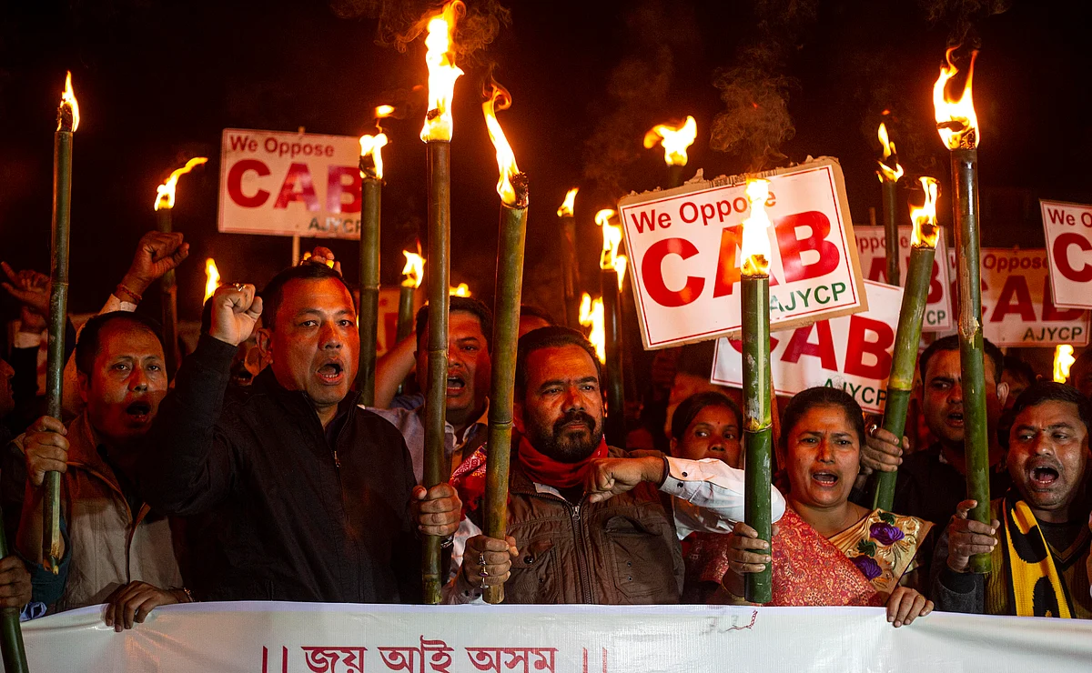 Protest Against CAB