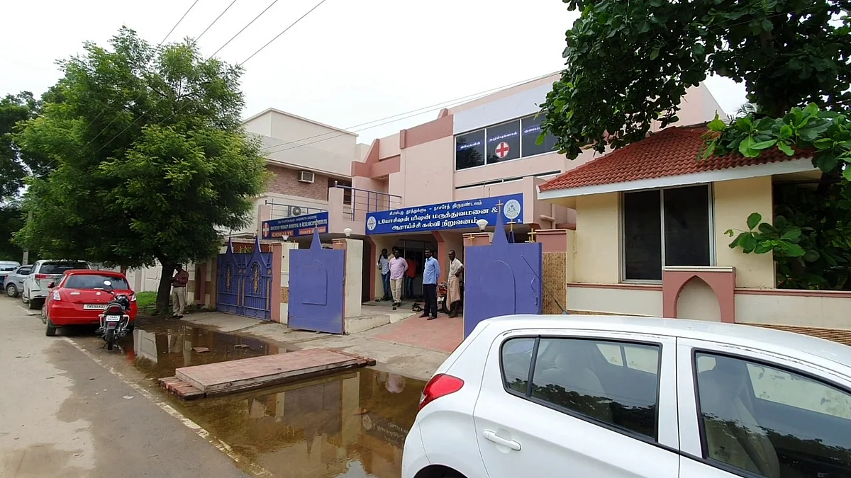 மாணவர்கள் சிகிச்சை பெற்ற தனியார் மருத்துவமனை