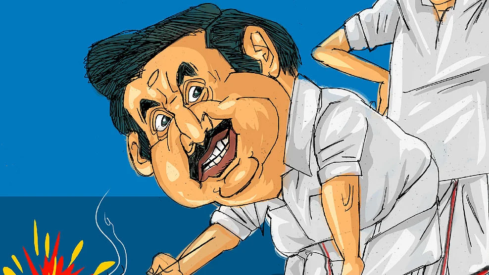 எடப்பாடி பழனிசாமி
