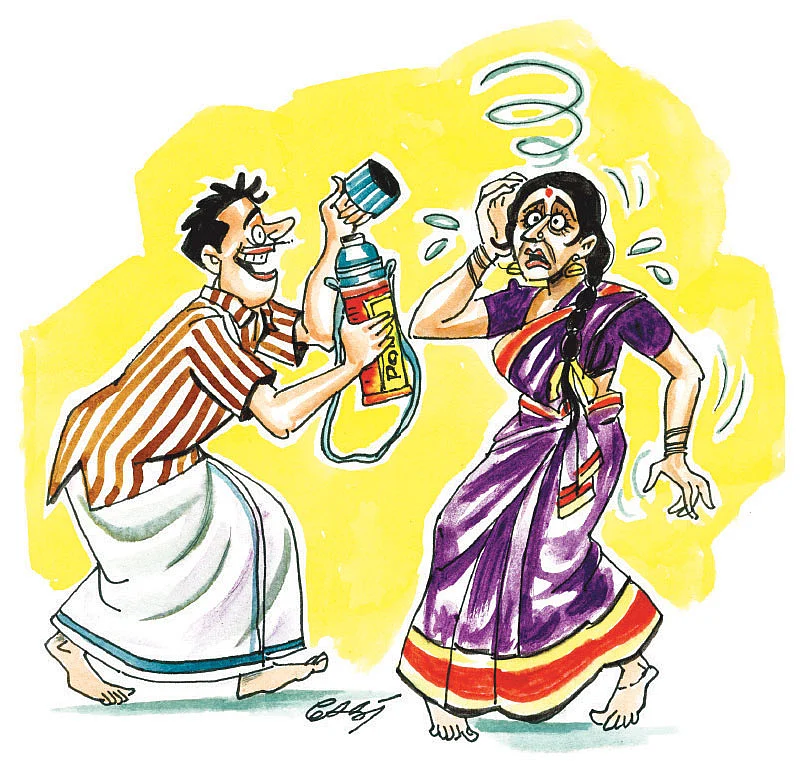 சிந்தனை விருந்து