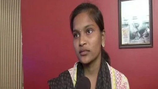 பவானி