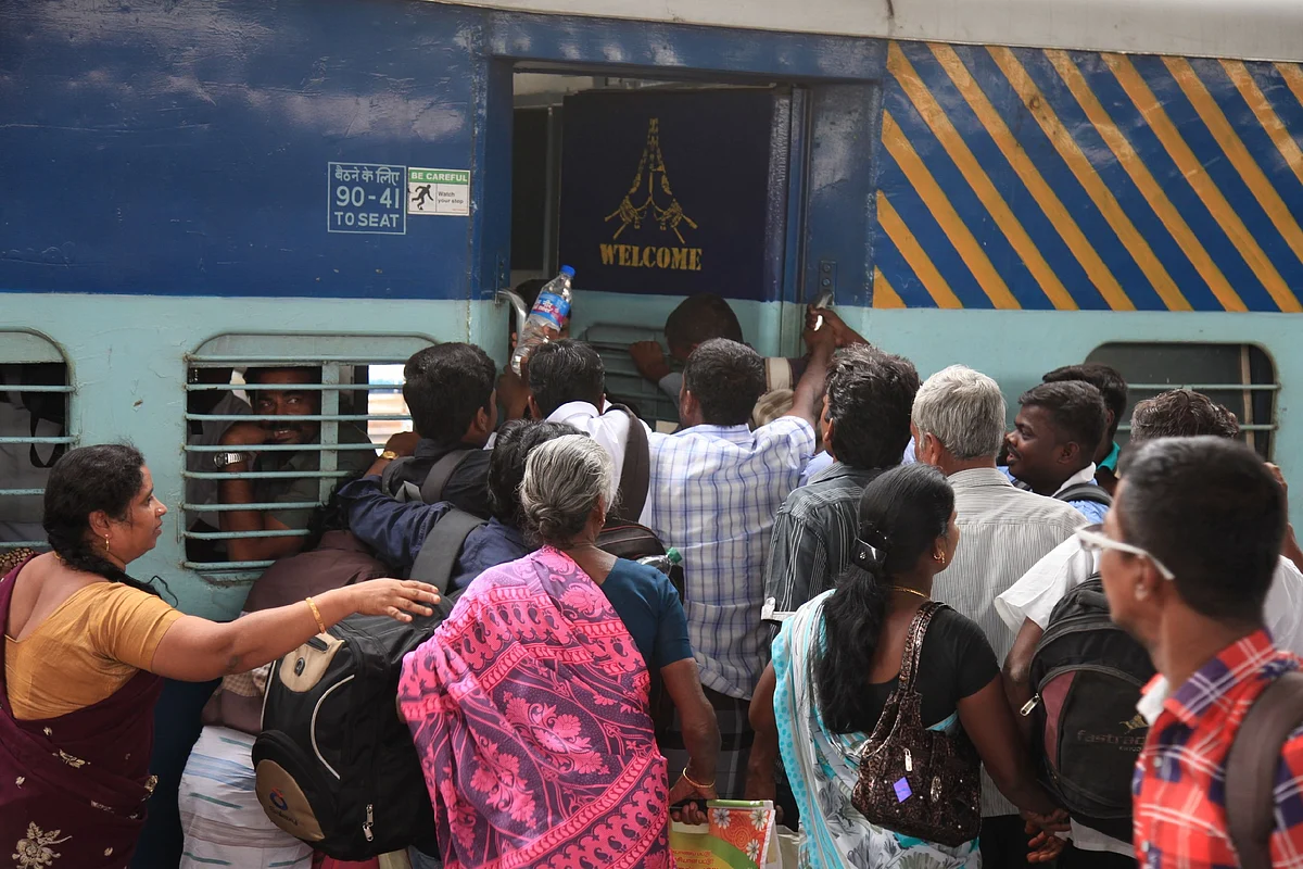 ரயில் பயணம்