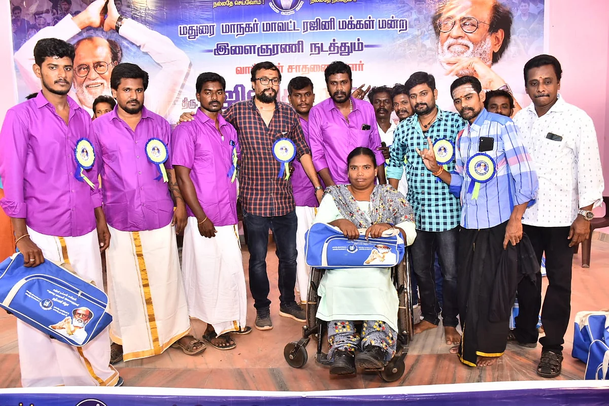 ரஜினி விழா