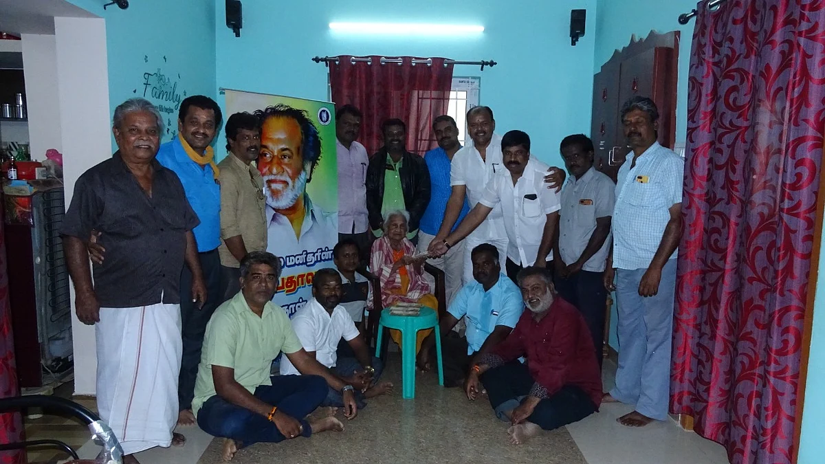 ரஜினி மக்கள் மன்றம்